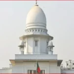 ৬৯০ শিক্ষকের সপ্তম গ্রেড বহালের নির্দেশ হাইকোর্টের