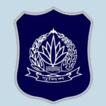 আন্তর্জাতিক অপরাধ ট্রাইব্যুনালের রায়ে ৬ পুলিশ কর্মকর্তা বরখাস্ত
