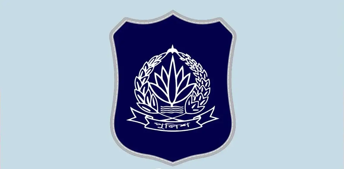 আন্তর্জাতিক অপরাধ ট্রাইব্যুনালের রায়ে ৬ পুলিশ কর্মকর্তা বরখাস্ত