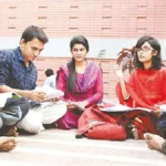 চাঁদপুর বিজ্ঞান ও প্রযুক্তি বিশ্ববিদ্যালয়ে নিয়োগ
