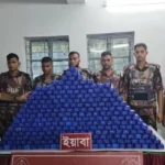 টেকনাফে বিজিবির বড় অভিযান: উদ্ধার ১৪ লাখ ইয়াবা, আটক ২