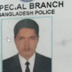 সাভারে প্রাইভেট কার পার্কিং নিয়ে বিরোধে পুলিশের এসআইয়ের মৃত্যু