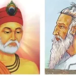 দেশের আট বিভাগে শুরু হয়েছে কবীর-লালন ভাবসংগীত উৎসব