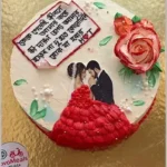 লিসবনের কেক সংস্কৃতিতে নতুন চমক মুক্তার হাতের কারুকাজ