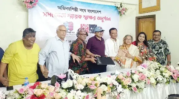 প্রবীণ শিল্পীদের জন্য স্বপ্নের বিশেষ উদ্যোগ