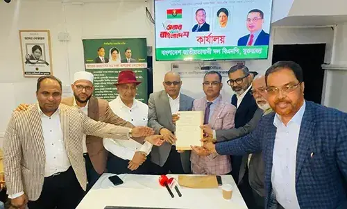 যুক্তরাজ্য বিএনপির ৪টি জোনাল কমিটির আংশিক তালিকা ঘোষণা