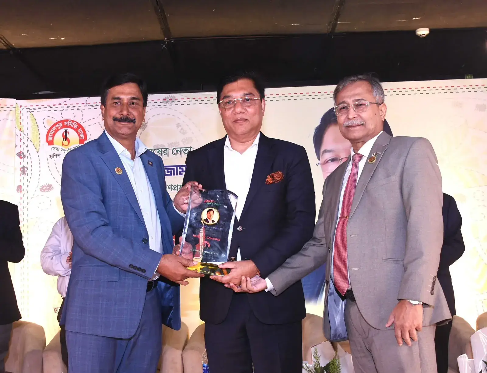 গোটা জামালপুর আমার: পর্যটন মন্ত্রী এম রশিদুজ্জামান মিল্লাত