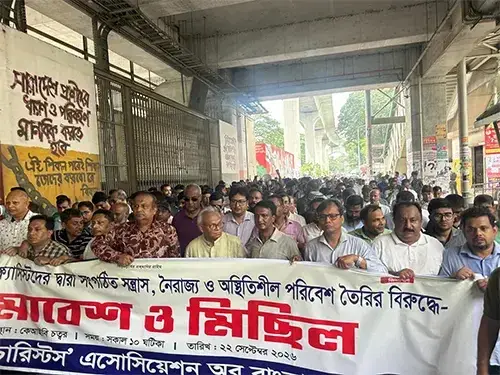 আজকের খেলার সময়সূচি ও অন্যান্য খবর