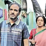 চরকিতে আসছে অপি করিমের ‘মায়ার জঞ্জাল’