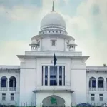 ২১ বছর পর নির্দোষ প্রমাণিত আমির হোসেনের মুক্তি