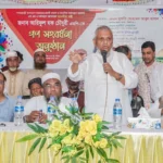 পিছিয়ে পড়া অঞ্চলের উন্নয়নে বিশেষ গুরুত্ব দিচ্ছে সরকার: মন্ত্রী