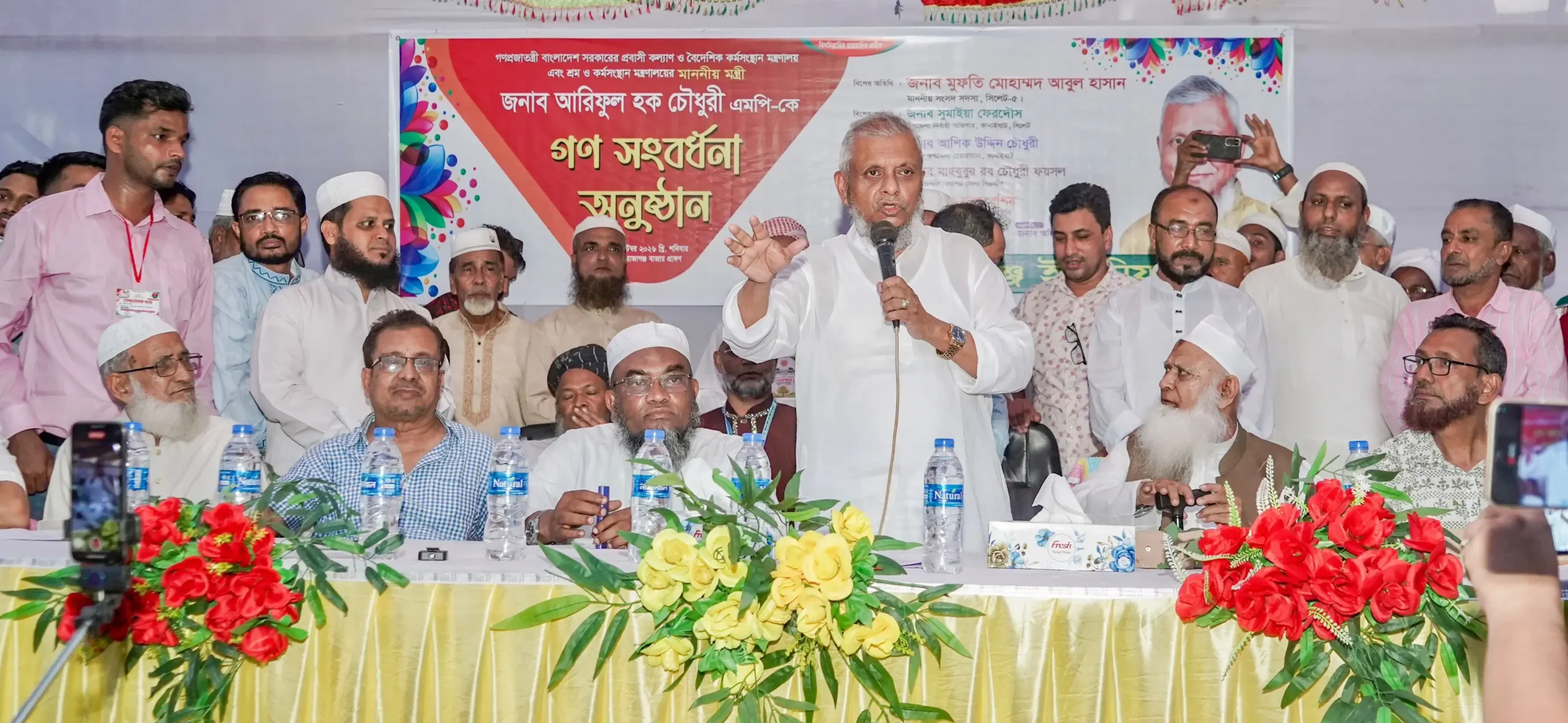 পিছিয়ে পড়া অঞ্চলের উন্নয়নে বিশেষ গুরুত্ব দিচ্ছে সরকার: মন্ত্রী
