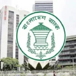 লাইসেন্সবিহীন ২২ অনলাইন পেমেন্ট প্ল্যাটফর্মে লেনদেনে সতর্কবার্তা