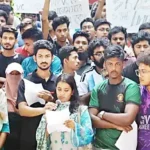 পাবলিক বিশ্ববিদ্যালয়ে ভিসি নিয়োগ