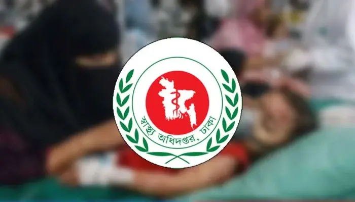 দেশে হামের প্রকোপ: ২৪ ঘণ্টায় ৯ শিশুর মৃত্যু