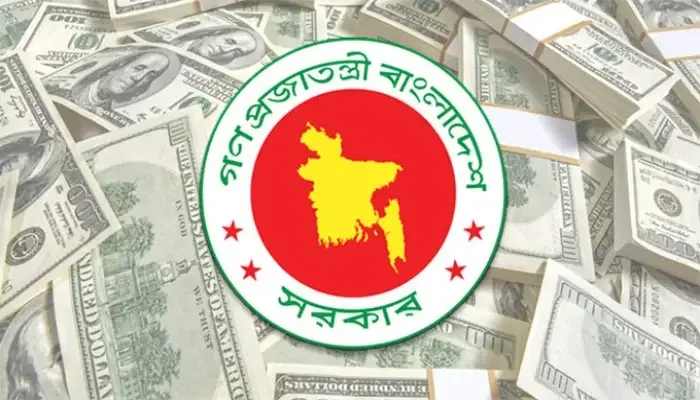দুই মাসে ৮ হাজার ৬২৬ কোটি টাকা বিদেশি ঋণ