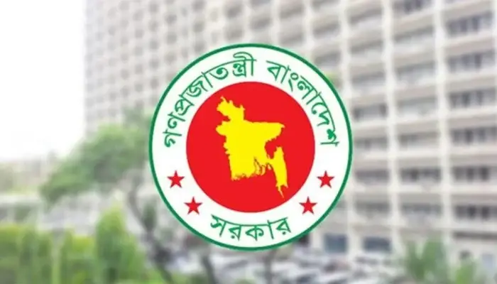 দেশের চার জেলায় নতুন জেলা প্রশাসক নিয়োগ