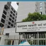 ৫১তম বিশেষ বিসিএসে ৫ হাজার চিকিৎসক নিয়োগের বিজ্ঞপ্তি প্রকাশ