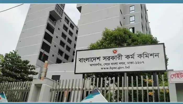 ৫১তম বিশেষ বিসিএসে ৫ হাজার চিকিৎসক নিয়োগের বিজ্ঞপ্তি প্রকাশ