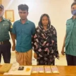 গাজীপুরে মাদক কারবারে নারী সিন্ডিকেট: কোটিপতি হয়ে আলোচনায় আটজন