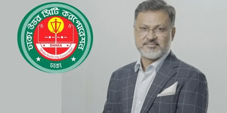 আফতাবনগর-বনশ্রী সংযোগে নতুন ফুটওভার ব্রিজ উদ্বোধন