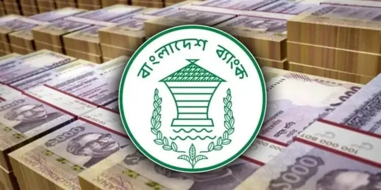 এক বছরেই ব্যাংকনোট মুদ্রণ ব্যয় প্রায় দ্বিগুণ, কারণ জানালো বাংলাদেশ ব্যাংক