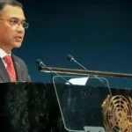 জাতিসংঘের ৮১তম অধিবেশনে তারেক রহমানের ঐতিহাসিক ভাষণ