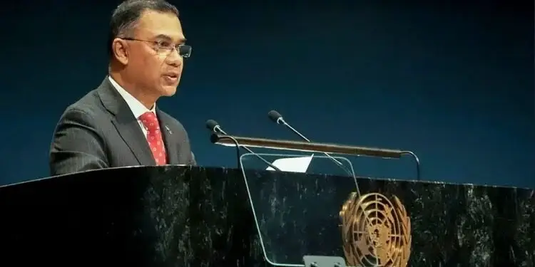জাতিসংঘের ৮১তম অধিবেশনে তারেক রহমানের ঐতিহাসিক ভাষণ