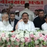 দেশের অধিকাংশ সরকারি কর্মকর্তা দুর্নীতিগ্রস্ত ও চোর, মন্তব্য স্পিকার হাফিজ উদ্দিনের