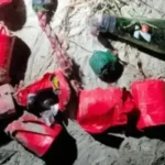 পুরাতন বাণিজ্য মেলার মাঠে ২০টির বেশি ককটেল উদ্ধার