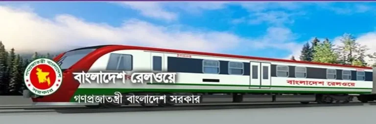 বাংলাদেশ রেলওয়েতে প্যানেল আইনজীবী নিয়োগ: ২২ পদে আবেদনের সুযোগ