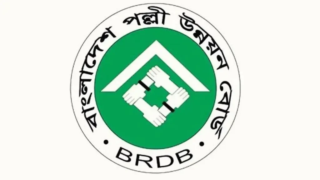 বাংলাদেশ পল্লী উন্নয়ন বোর্ডে ২১ পদে নিয়োগ: আবেদনের সুযোগ