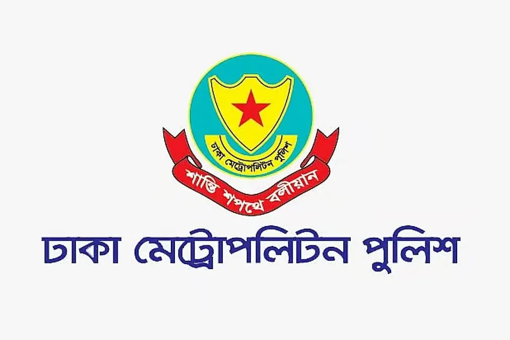 খিলগাঁও থানার ওসি শফিকুল ইসলামকে বদলি