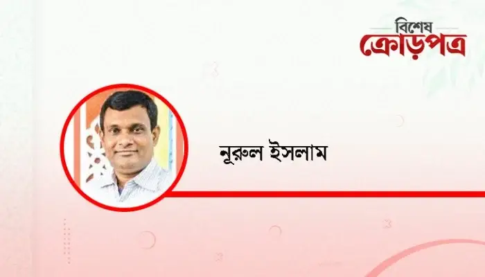 তারেক রহমানের বিনয় ও সংযম: রাষ্ট্র বদলের নতুন আশা