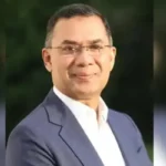জাতিসংঘের ৮১তম অধিবেশনে যোগদান শেষে ঢাকায় পৌঁছালেন প্রধানমন্ত্রী তারেক