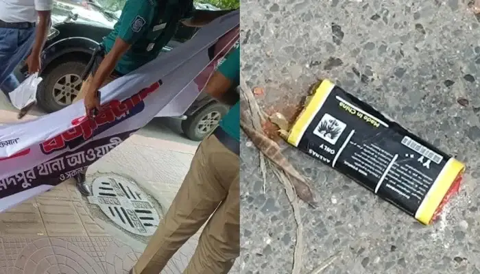 ধানমন্ডিতে নিষিদ্ধ আ.লীগের মিছিল ও ককটেল বিস্ফোরণ, আটক ৪