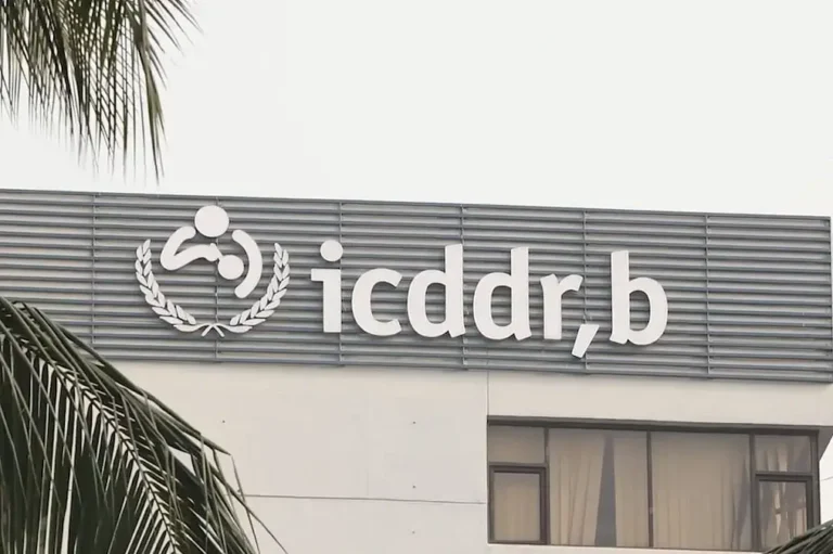 আইসিডিডিআরবিতে রেডিওলজিস্ট পদে নিয়োগ: বেতন ২ লাখ ৩৪ হাজার টাকা