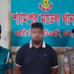 দক্ষিণ কেরানীগঞ্জে ককটেল ও ৯ হাজার মুখোশসহ গ্রেপ্তার ১