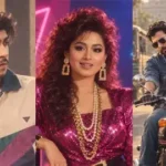 আশির দশকের নস্টালজিক ট্রেন্ডে বুঁদ বর্তমান প্রজন্মের তারকারা
