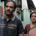 চরকিতে আসছে অপি-ঋত্বিকের বহুল আলোচিত ‘মায়ার জঞ্জাল’