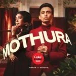 কোক স্টুডিও বাংলার নতুন গান ‘মথুরা’ আসছে আজ