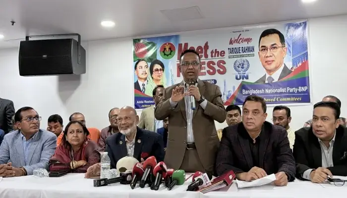 তারেক রহমানের ভ্রমণ নিষেধাজ্ঞা নিয়ে অপপ্রচারে বিভ্রান্ত না হওয়ার