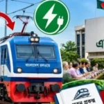 নারায়ণগঞ্জ-ঢাকা-জয়দেবপুর বৈদ্যুতিক ট্রেন প্রকল্পে ব্যয় হচ্ছে ৩৮২২ কোটি টাকা
