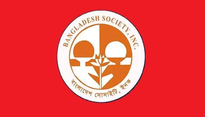 বাংলাদেশ সোসাইটির নির্বাচন: ৪৩ জন প্রার্থীর চূড়ান্ত লড়াই