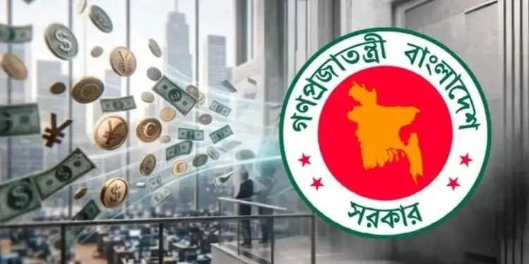 দায়িত্ব নেওয়ার প্রথম পাঁচ মাসে ২০৪ কোটি ডলার বিদেশি ঋণ পরিশোধ করেছে সরকার