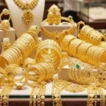 বিশ্ববাজারে সোনার দামে ঊর্ধ্বমুখী প্রবণতা