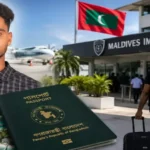 মালদ্বীপে বাংলাদেশি নাগরিক বাবুল মিয়াকে ‘ইমিগ্রেশন ফিউজিটিভ’ ঘোষণা