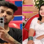 গুয়াহাটিতে গৃহবধূর রহস্যজনক মৃত্যু: পুলিশের কাছে আত্মসমর্পণ স্বামীর