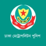 রাজধানীতে ট্রাফিক আইন অমান্যকারীদের বিরুদ্ধে ডিএমপির দুই দিনের অভিযান