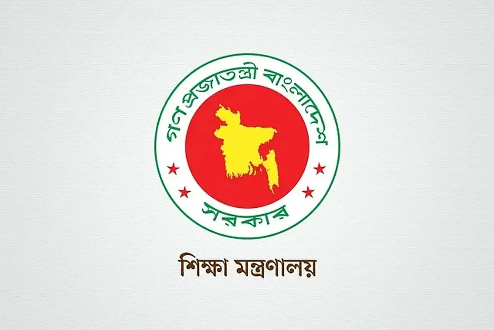 ৪৯তম বিসিএসে ৬৫১ জন শিক্ষকের যোগদানের সময়সূচি ঘোষণা
